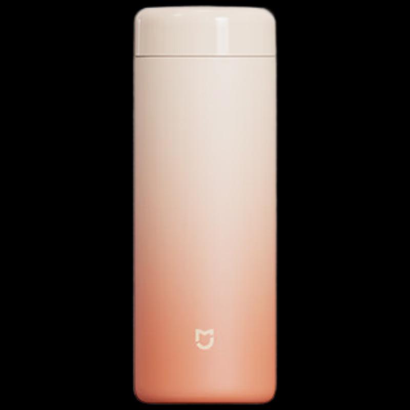 Xiaomi Mijia Pocket 350ml Gradient Stainless Steel Insulated Mug