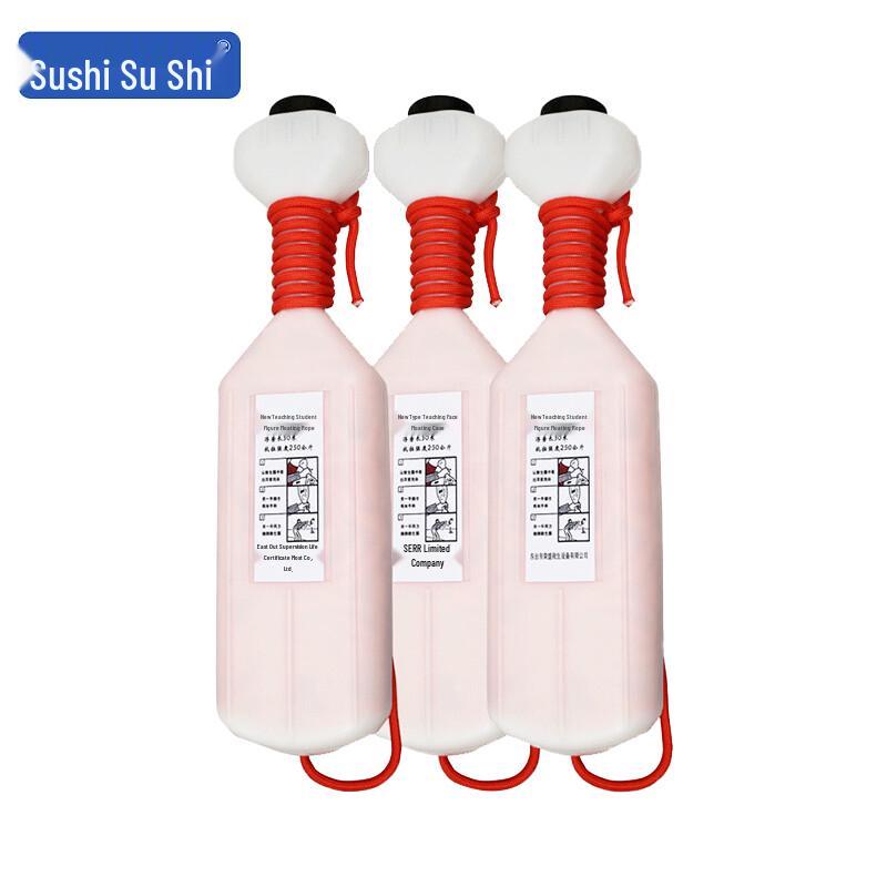 Su Shi Essential Water Safety & Rescue Gear