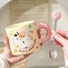 Cream cute kitten ceramic cup creative gift box ceramic mug drinking cup practical gift set