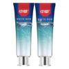 Zhonghua Magic White Icy Mint Toothpaste 2-Pack