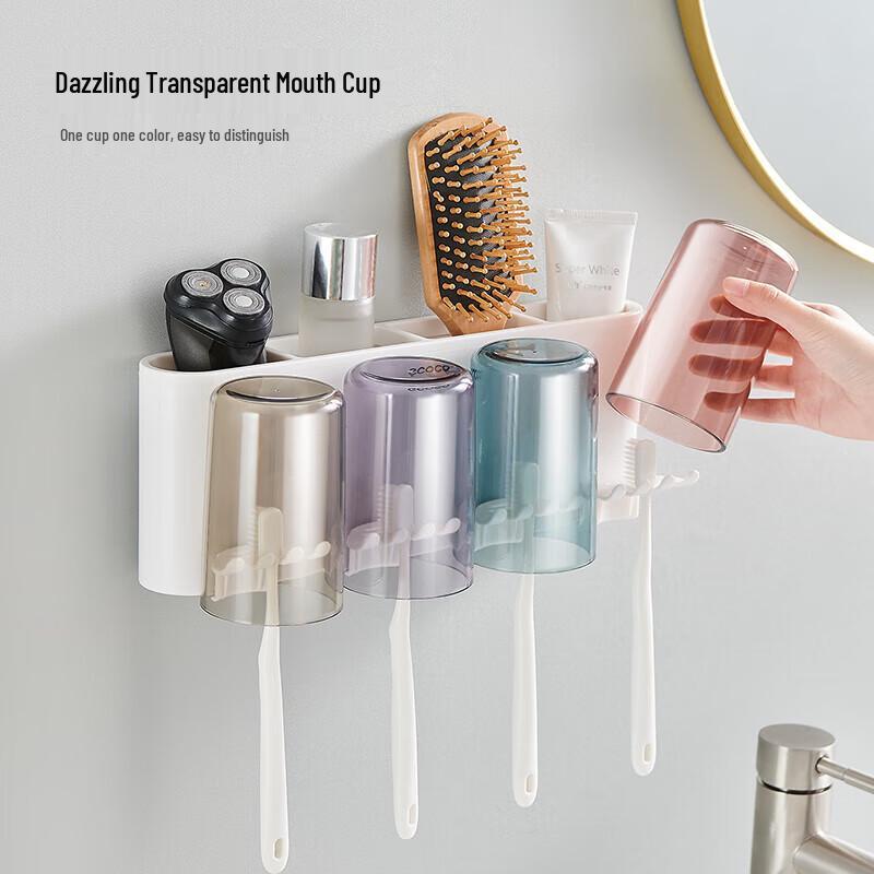 Ecoco Wall-Mounted Four-Person Toothbrush Holder Set