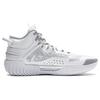 Aape X Li Ning Badfive 3 Cushioning Low Top Outdoor Performance Basketball Shoes Men's White ABFT015-10