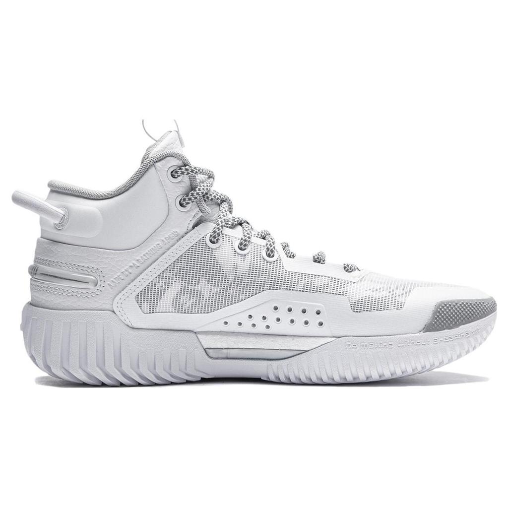 Aape X Li Ning Badfive 3 Cushioning Low Top Outdoor Performance Basketball Shoes Men's White ABFT015-10