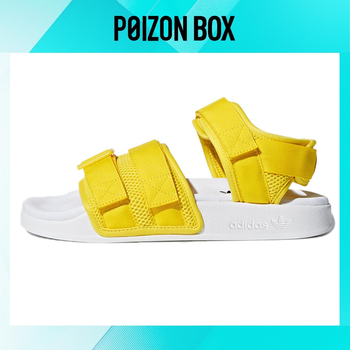 

сандалии adidas originals Adilette 2.0 Wmns Sandal Yellow/White CQ2673