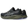 Asics Кроссовки для бега Gel-Pulse 15 Goretex