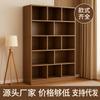 Mobilier pentru salon