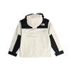 THE NORTH FACE 1990 Waterproof And Windproof Windbreaker Jacket Unisex Light Gray NI2GN41E