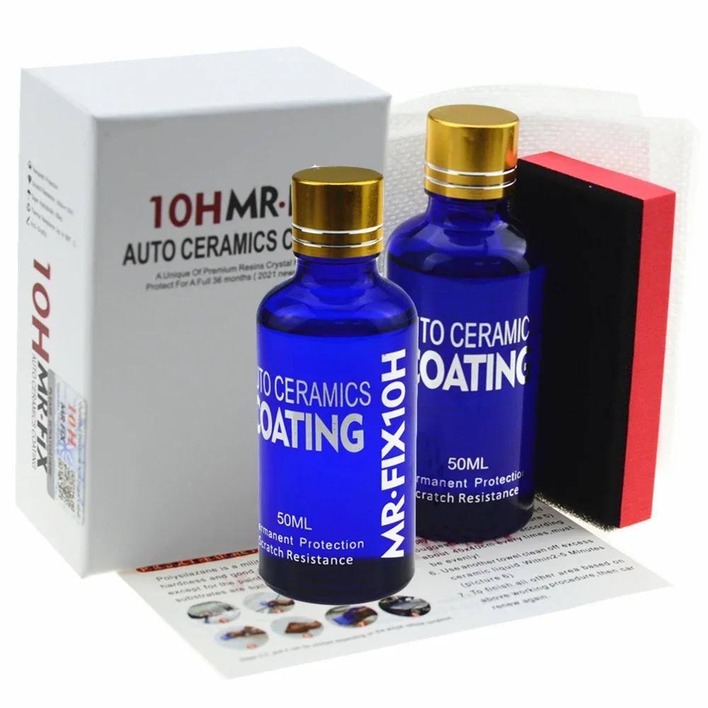 10H Ceramic Coating Polishing Wax Super Hydrophobic Paint Care Durability Anti-Corrosion Plated Crystal Car Liquid Glass Coating
