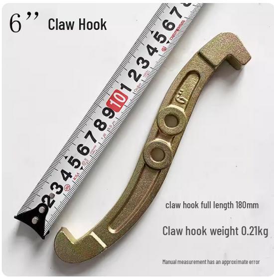 Shukong Three-Jaw Puller Accessory Kit: Lead Screw, Connecting Piece, Bearing Removal Tools