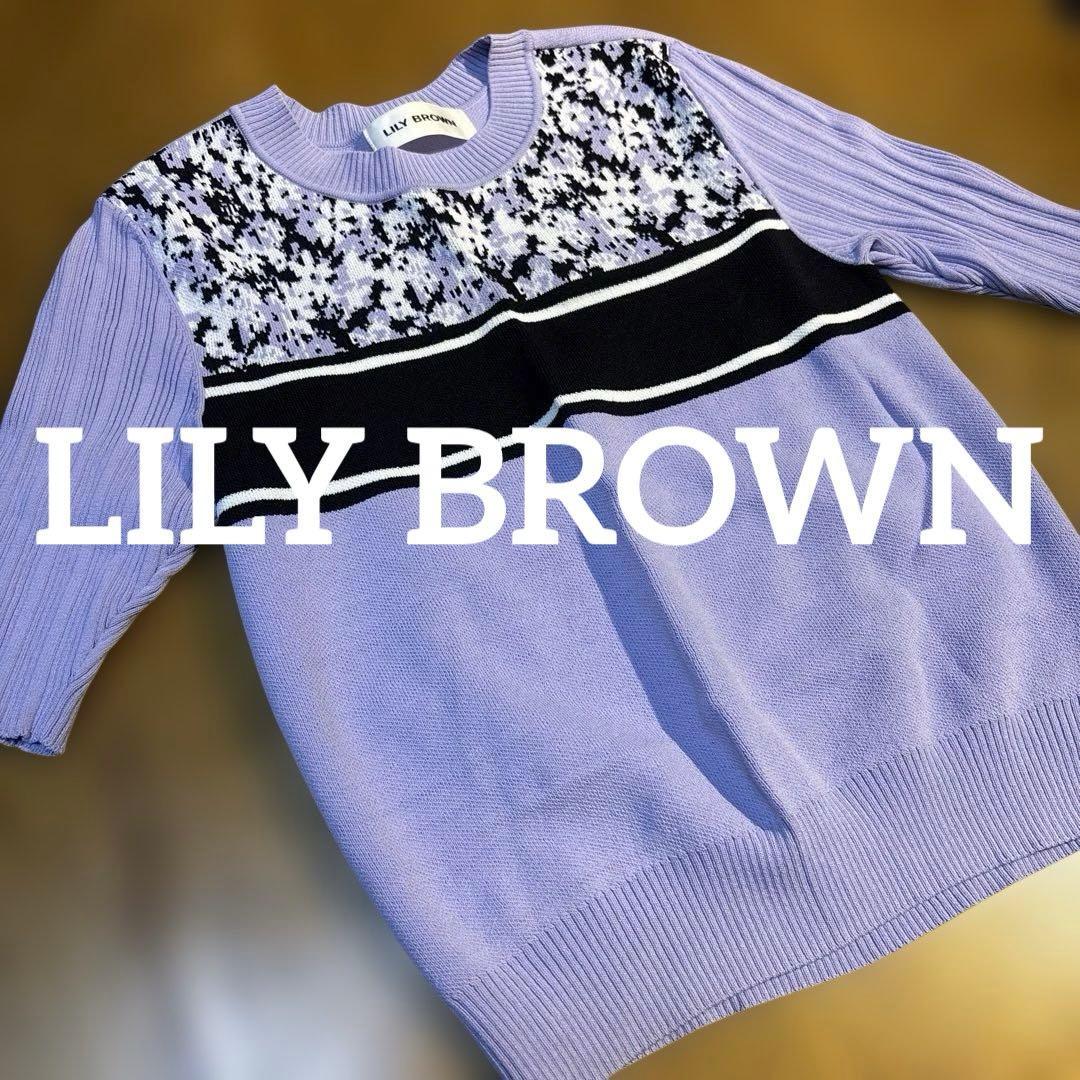 Extremely beautiful item!! [LILY BROWN] Lily brown purple floral pattern short sleeve rib knit