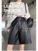 2025 Women's High Waist PU Washed Leather Bootcut Shorts - Mid-Length, Wide Leg, Loose Slimming Fit for Autumn/Winter
