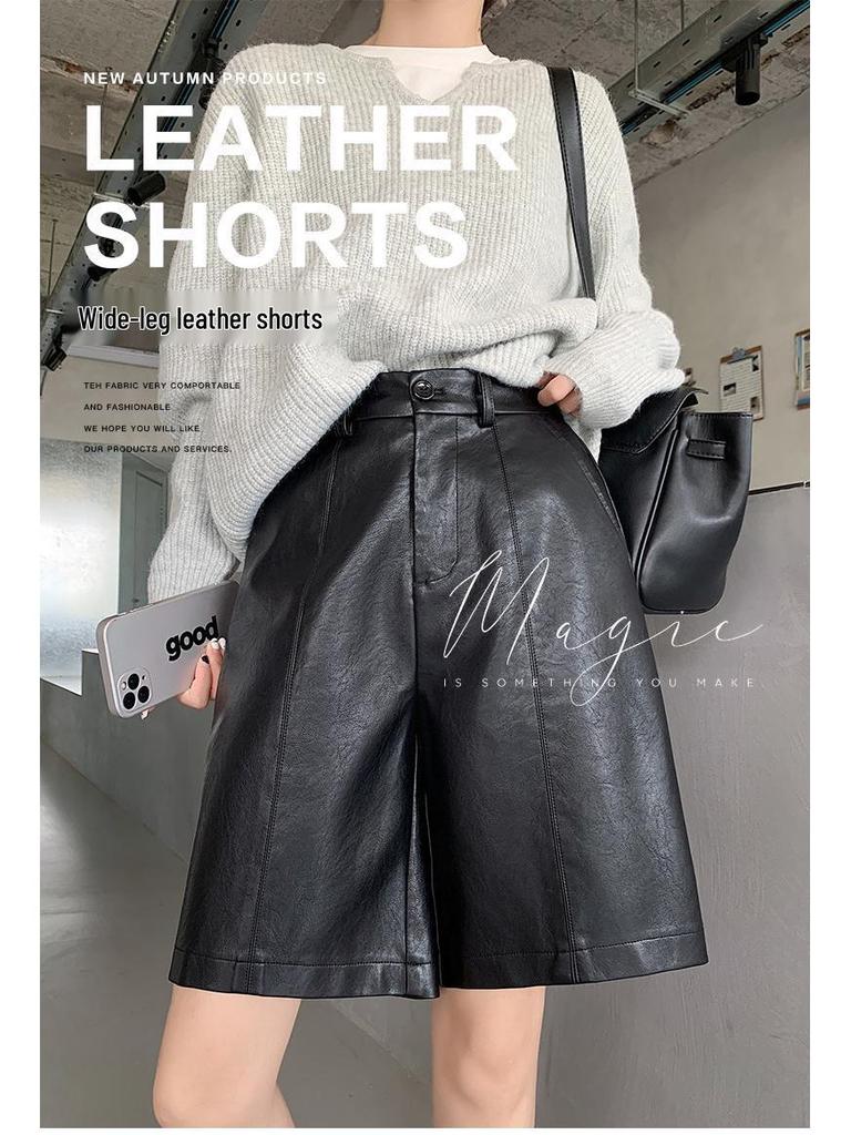 2025 Women's High Waist PU Washed Leather Bootcut Shorts - Mid-Length, Wide Leg, Loose Slimming Fit for Autumn/Winter