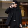 Mid-length Cashmere Coat Men's Business Lapel Down Liner Windbreaker Thickened Warm Winter Dad Woolen Coat