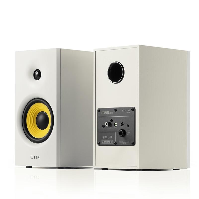 Edifier R1080BT 2.0 Bluetooth Multimedia Speakers