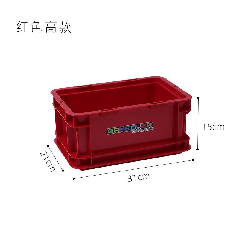 Industrial-Style Stackable Storage Box Desktop Clutter Organizing Tool Picnic And Camping Storage Box