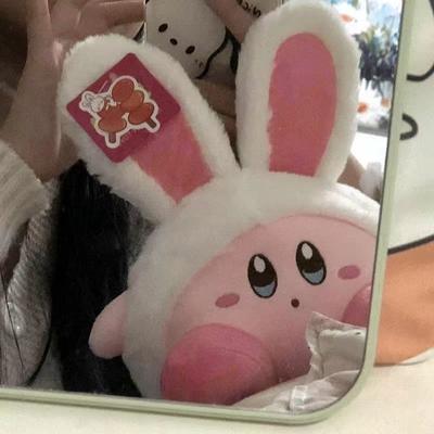 Japanese Rabbit Ear Star Kirby Doll Cute Plush Toy Grab Machine Doll Doll for Children Gift Pink