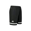 Adidas Sports Shorts Men's Black Moderate GL5400