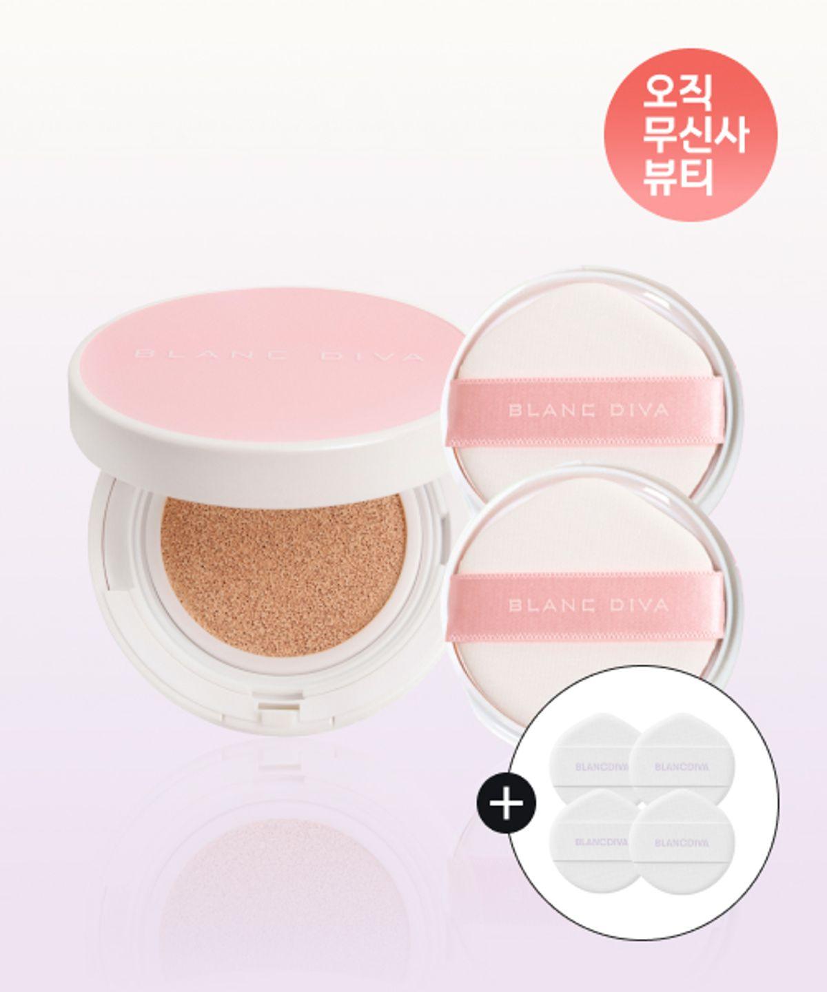 Glow On Cushion Set + 1 Refill (Gift Serum Fit Banding Puff 4p) Vanilla (No. 21)