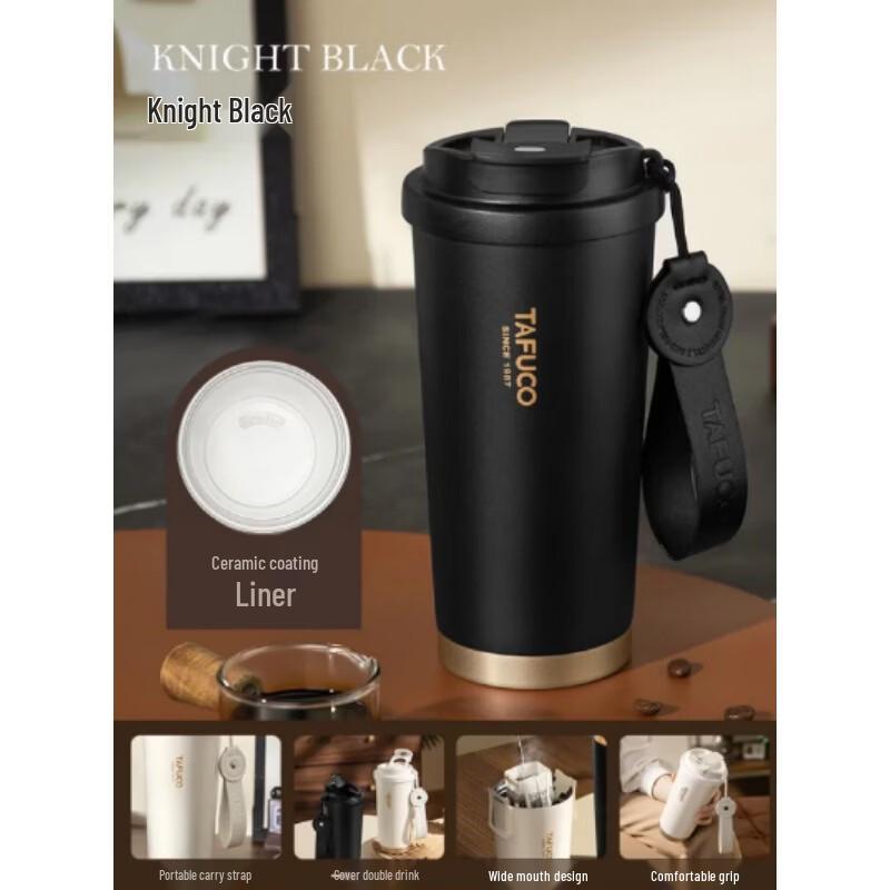 

TAFUCO T2427 Dual-Use Insulated Coffee Mug