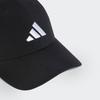 Adidas New Logo Embroidered Baseball Cap Jn6589