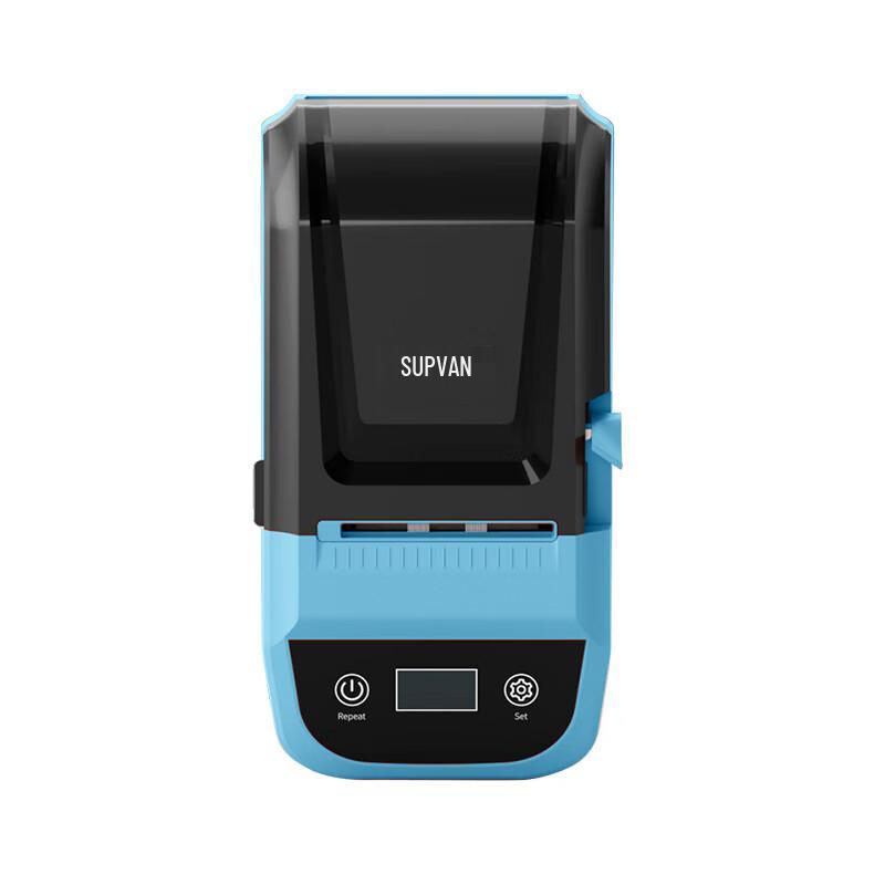 Suofang MP50 Portable Label Printer