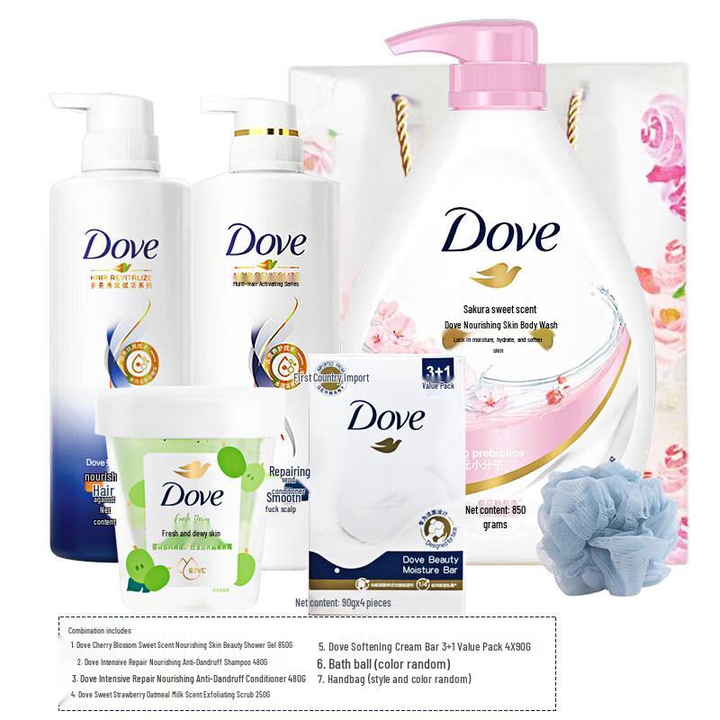 Dove Cool Summer Intensive Repair Hair & Body Care Set