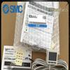 OIMGSMC Digital Pressure Switch