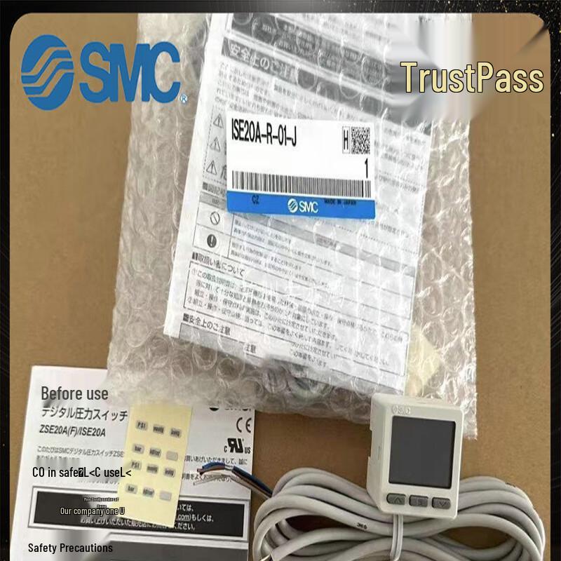 OIMGSMC Digital Pressure Switch