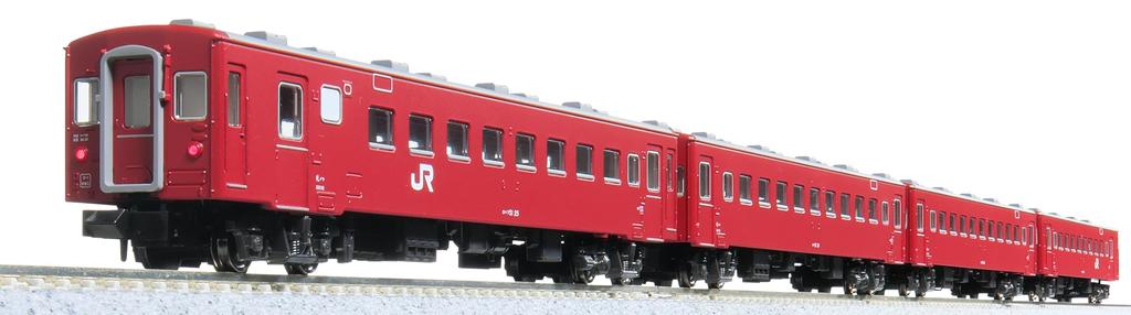 KATO N Gauge 50 Series 51 Type JR Specification Basic Set Railway Model Passenger Car 4-Car 10-2045