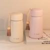 1pcs Mini Insulated Water Bottle Compact Portable Stainless Steel Flask Minimalist Travel Mug with Tassel