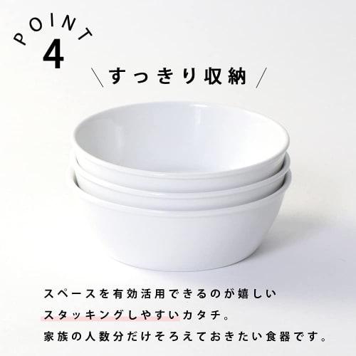 10.5cm Small Kids' Bowl, Flat, by Maruku Paju (Official), Yogurt and Snack Plate, Break-Resistant, Dishwasher and Microwave Safe, Suitable for Nursery