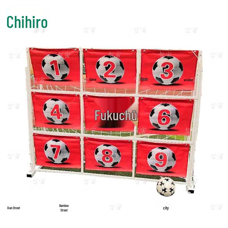 Soccer Training Target Goal