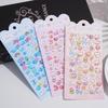 New 3D Embossed Stickers Cartoon Stickers Phone Case Decorations Planner Stickers Stationery Stickers Party Favors