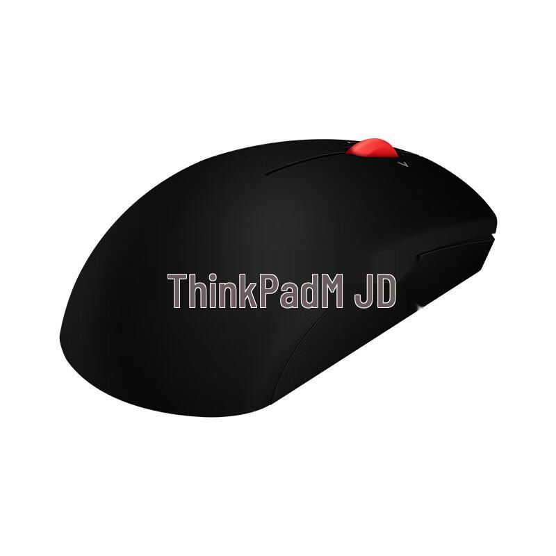 Lenovo Dual Mode Wireless Bluetooth Mouse