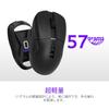 NZXT Lift Elite Wireless Gaming Mouse BLACK Lightweight 8K Polling Rate Wireless Gaming Mouse Black MS-101NB-01 MS0744