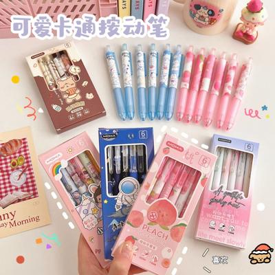 6 τμχ/σετ Σετ μαρκαδόρων 0,5 χιλιοστών Cartoon Erasable Gel στυλό Creative Blue Ink Signature Pen με γόμα