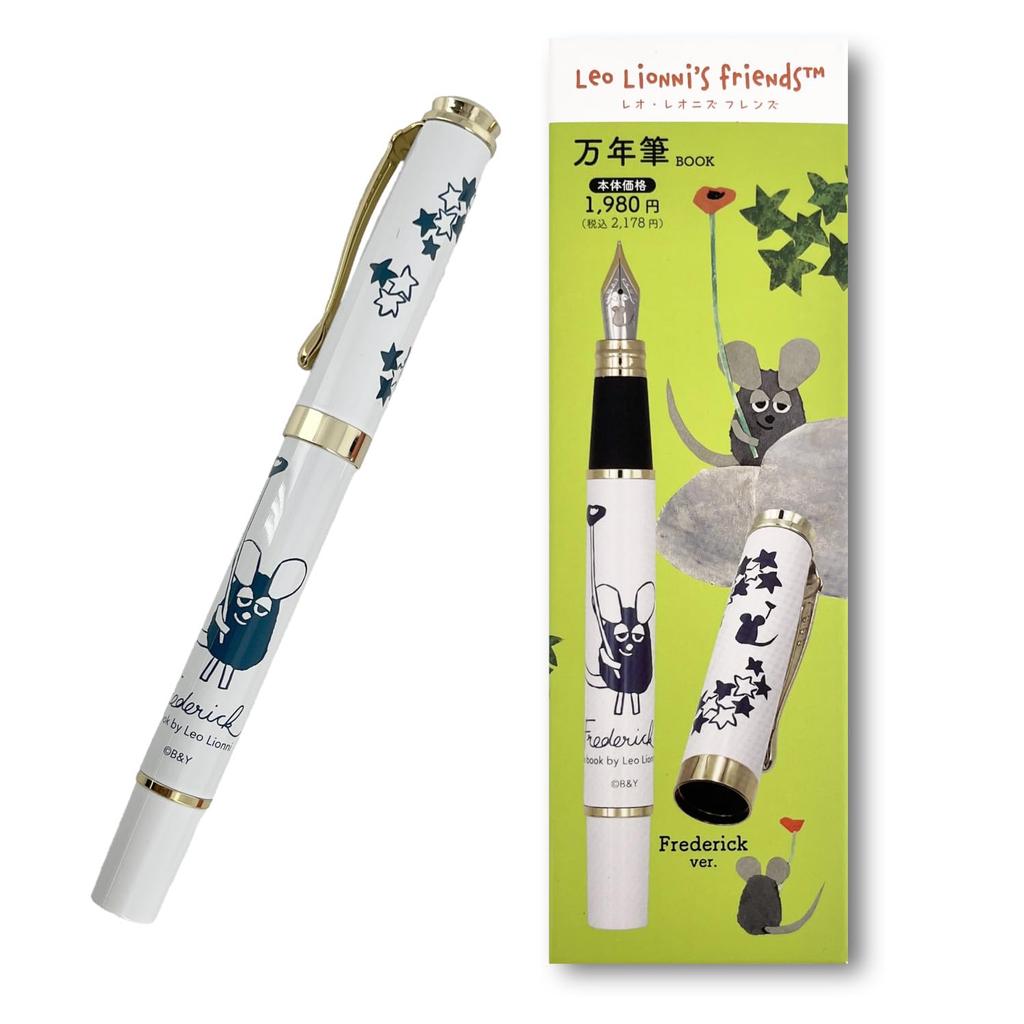 Leo Lionni Friends Fountain Leo Lionni Fountain Pen Cartridge and Converter Ink Fine F Pen, Frederick, IP635397, Included, Color Blue-Black, Point,