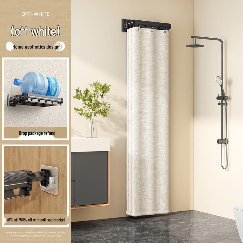 

Складная клейкая шторка для душа Yicang