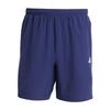 Adidas Mens Tech Running Shorts