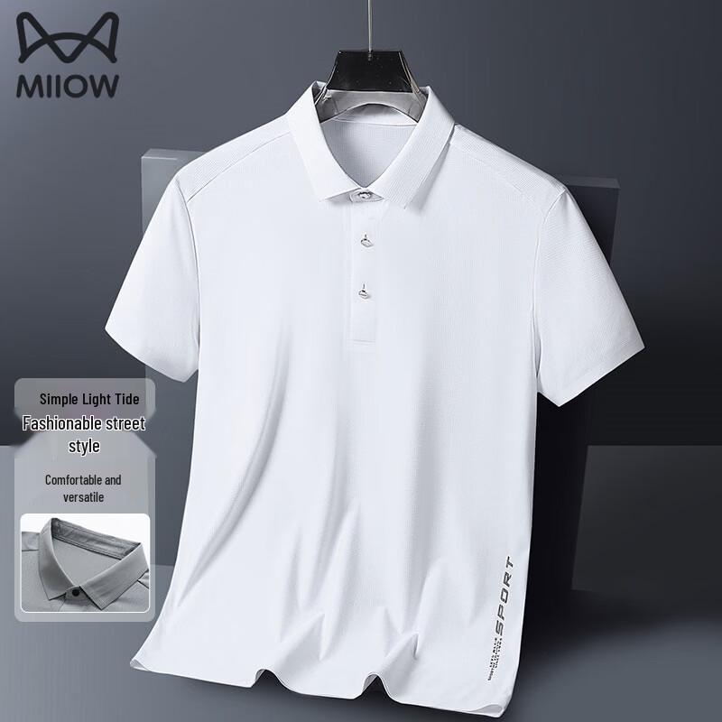 Miiow Men s Ice Silk Quick Dry Polo Shirt 5XL