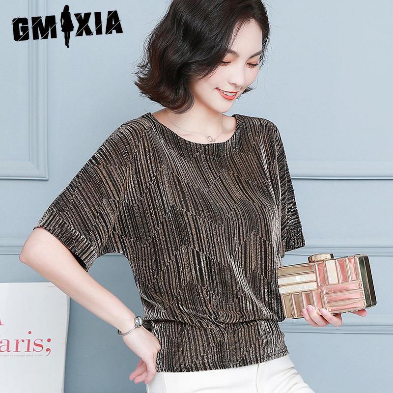 

GMXIA Женские Модные Повседневные Блузки и Рубашки с Коротким Рукавом и Круглым Вырезом XXXXL коричневый