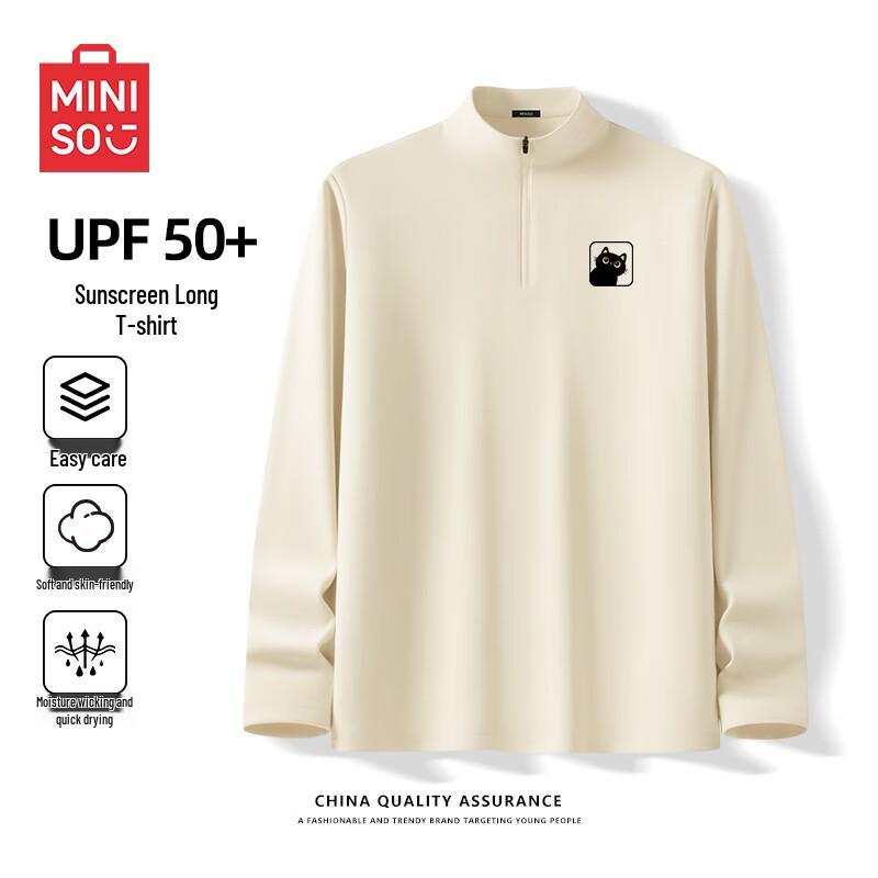 MINISO Men s Quick-Dry Half-Zip Long-Sleeve Tee L