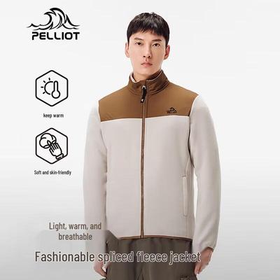 Vestes et manteaux – Vestes