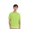 Nike Running T Shirt Men's Neon Yellow CZ9185-702