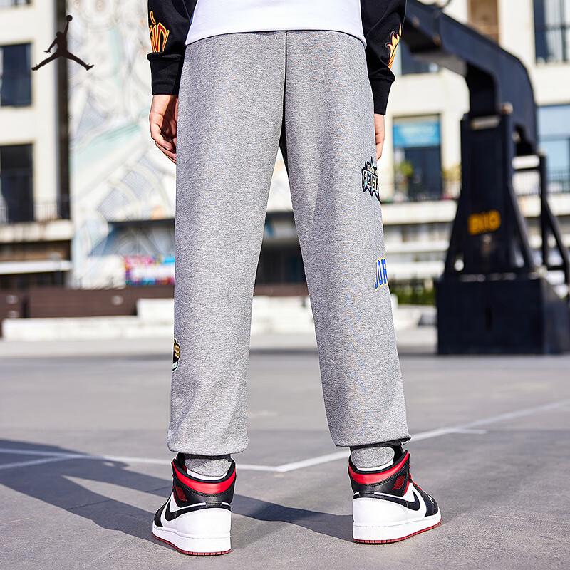 Jordan AJ Kids' Knit Casual Sports Pants