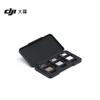 DJI Set Filtre ND Air 3S