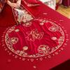 Red Festive Embroidered Wedding Blessings Quilt & Cushion Set