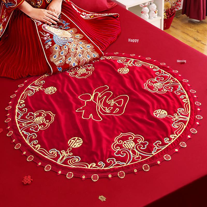 Red Festive Embroidered Wedding Blessings Quilt & Cushion Set