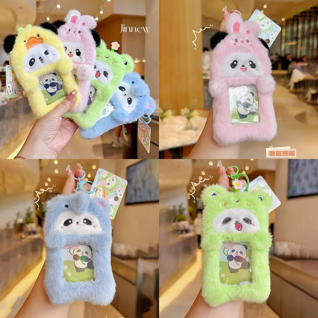 Rabbit Panda Frog Elephant Plush Ferrule Cute Cartoon Forest Children Gift Anime