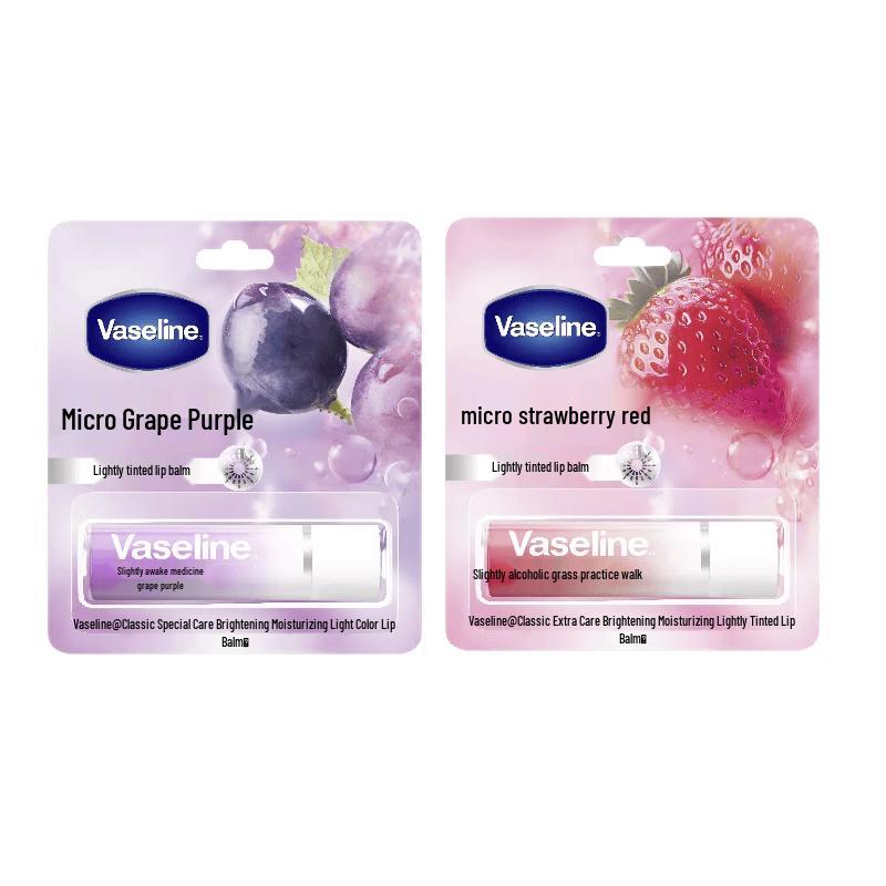 Vaseline Special Care Tinted Lip Balm Set